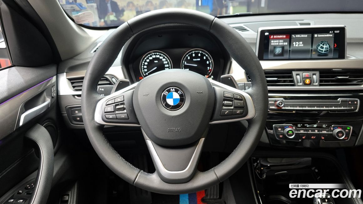 BMW X1 2021