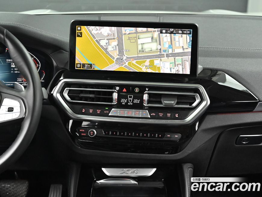 BMW X4 2023