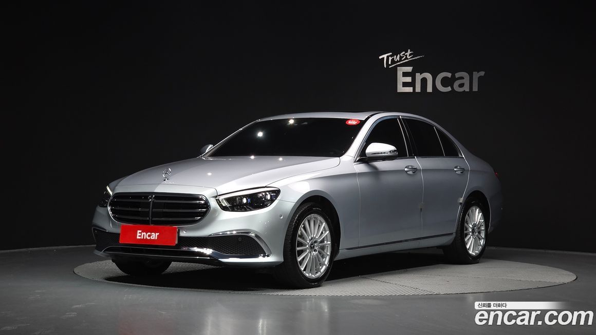 Mercedes-Benz E-Class 2022