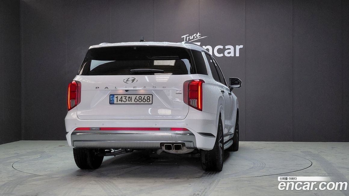 Hyundai Palisade 2023