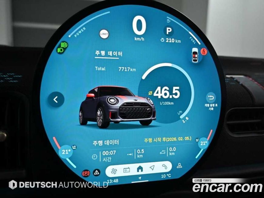 Mini Cooper 2025
