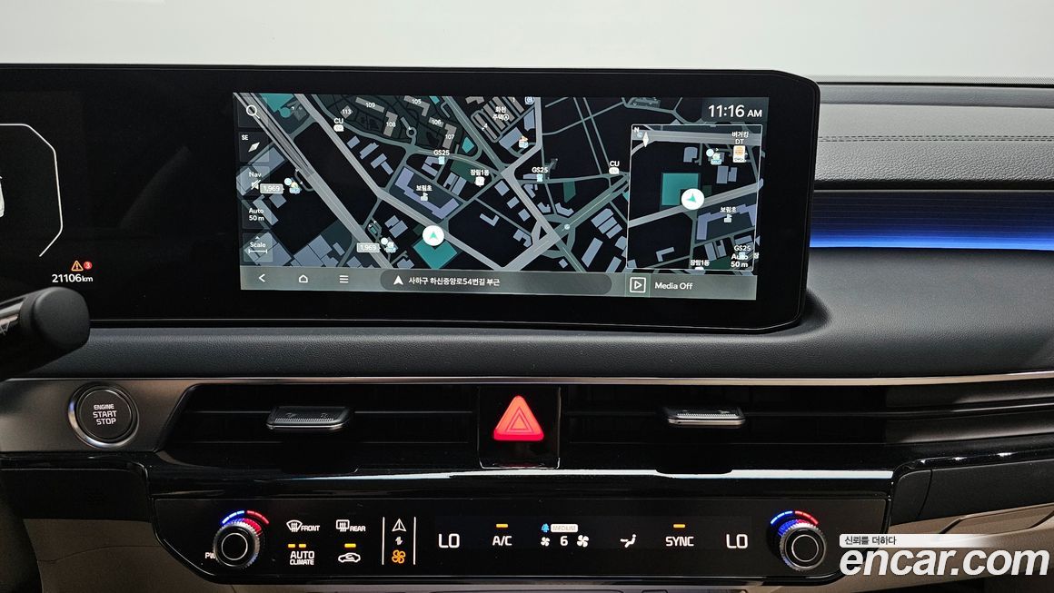 Kia K8 2026