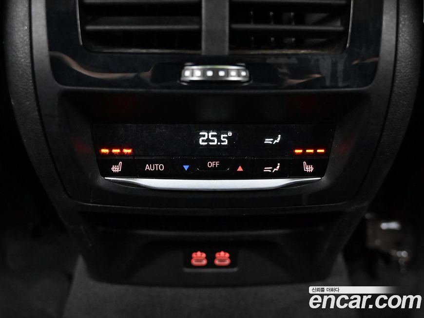 BMW X4 2023