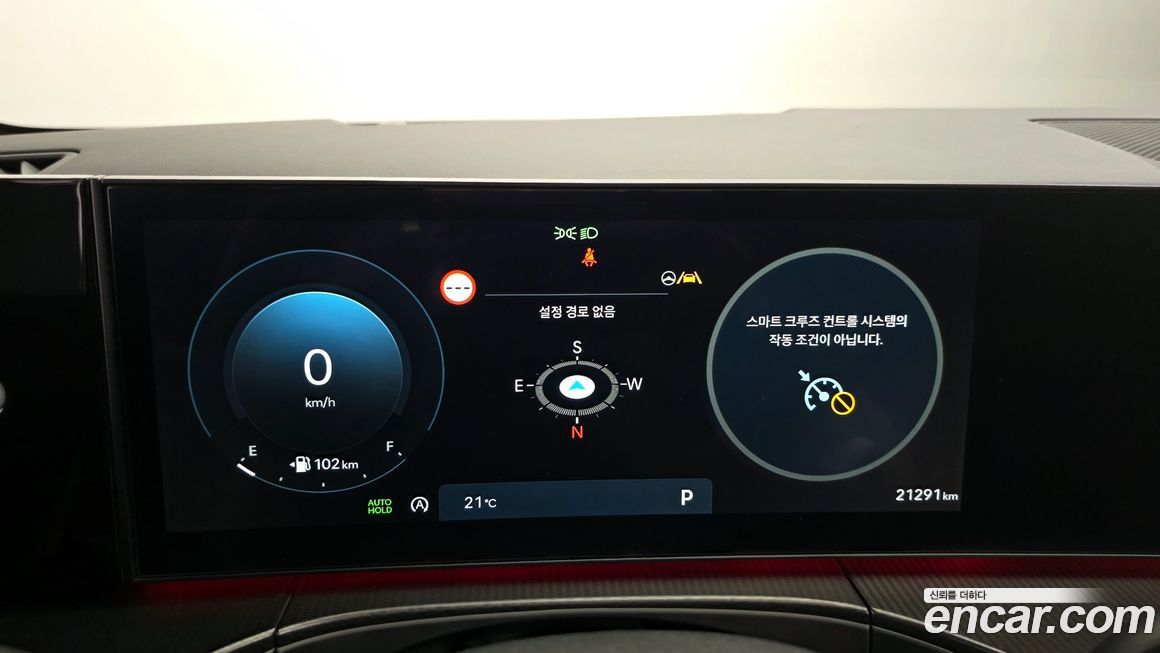 Hyundai Santafe 2025