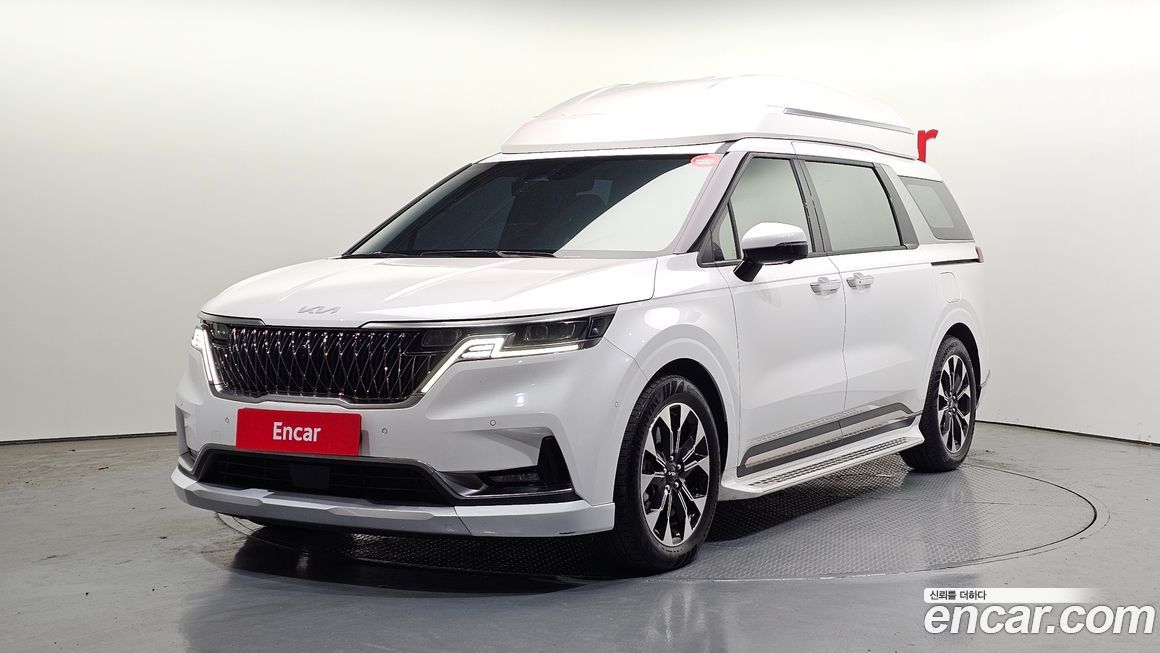 Kia Canival 2023