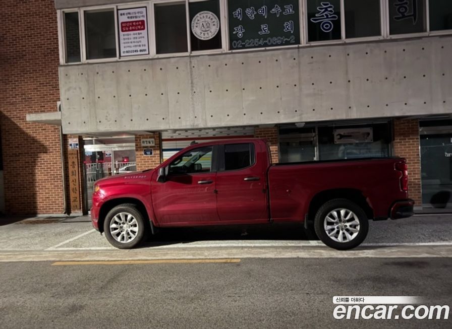 Chevrolet Silverado 2021
