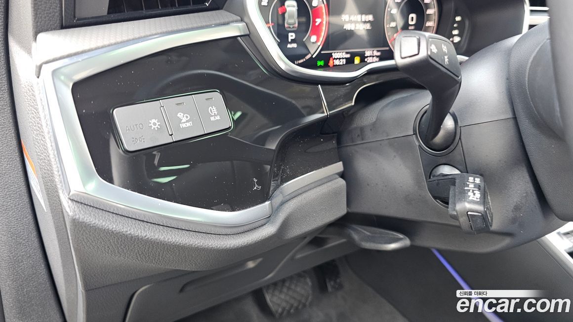 Audi Q3 2025