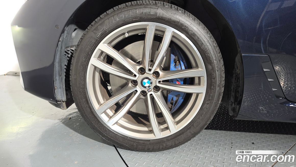 BMW Gran Turismo 2020