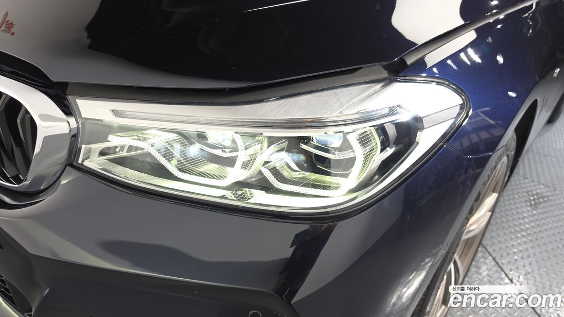 BMW Gran Turismo 2020