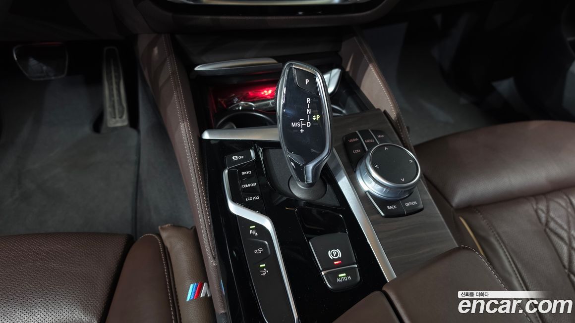 BMW Gran Turismo 2020