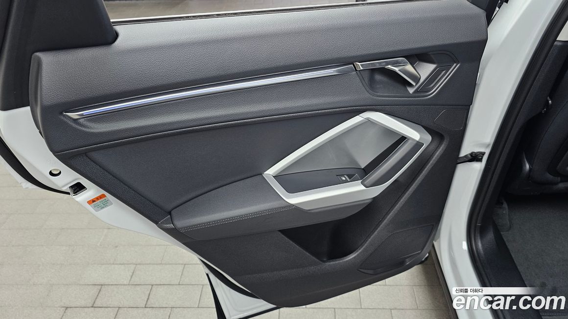 Audi Q3 2025