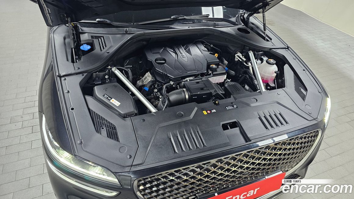 Genesis GV70 2023