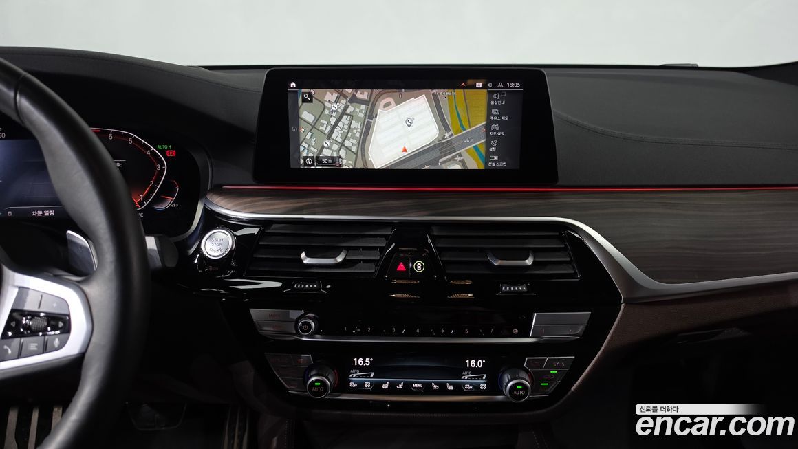 BMW Gran Turismo 2020