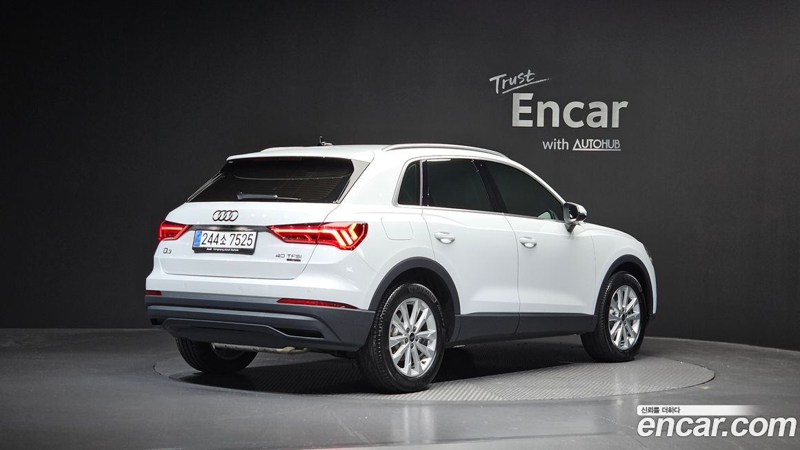 Audi Q3 2025