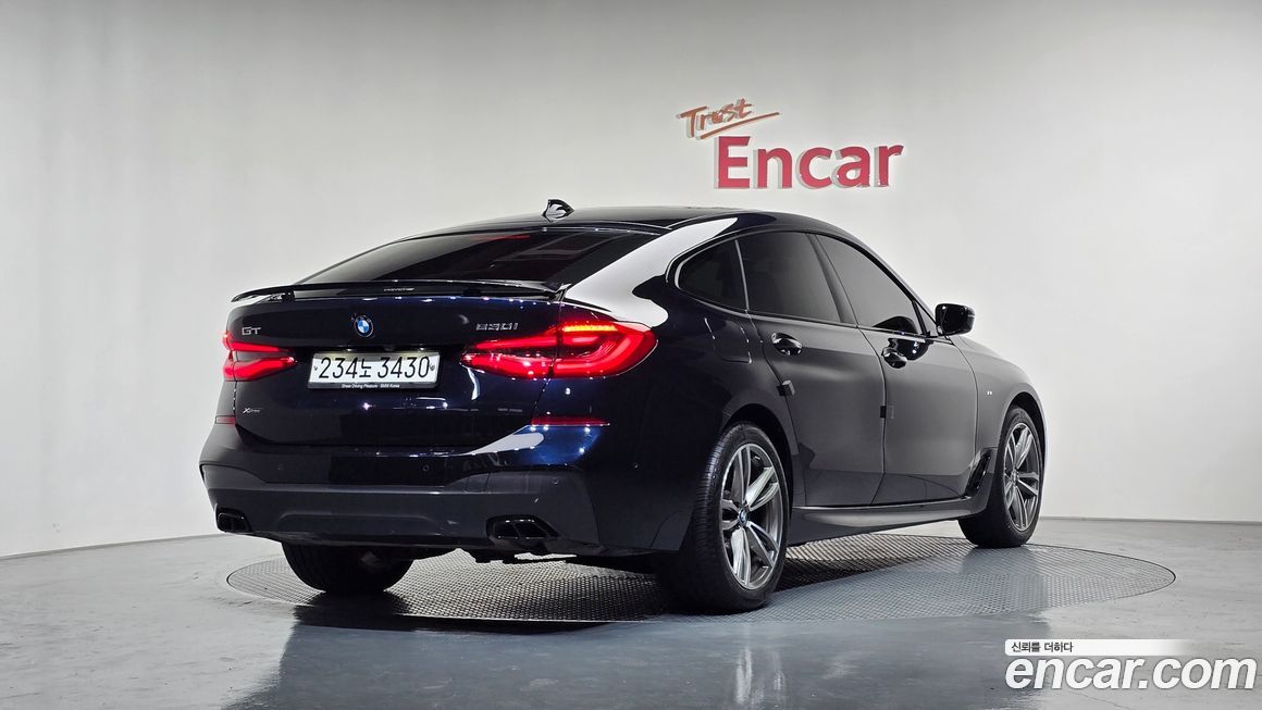 BMW Gran Turismo 2020