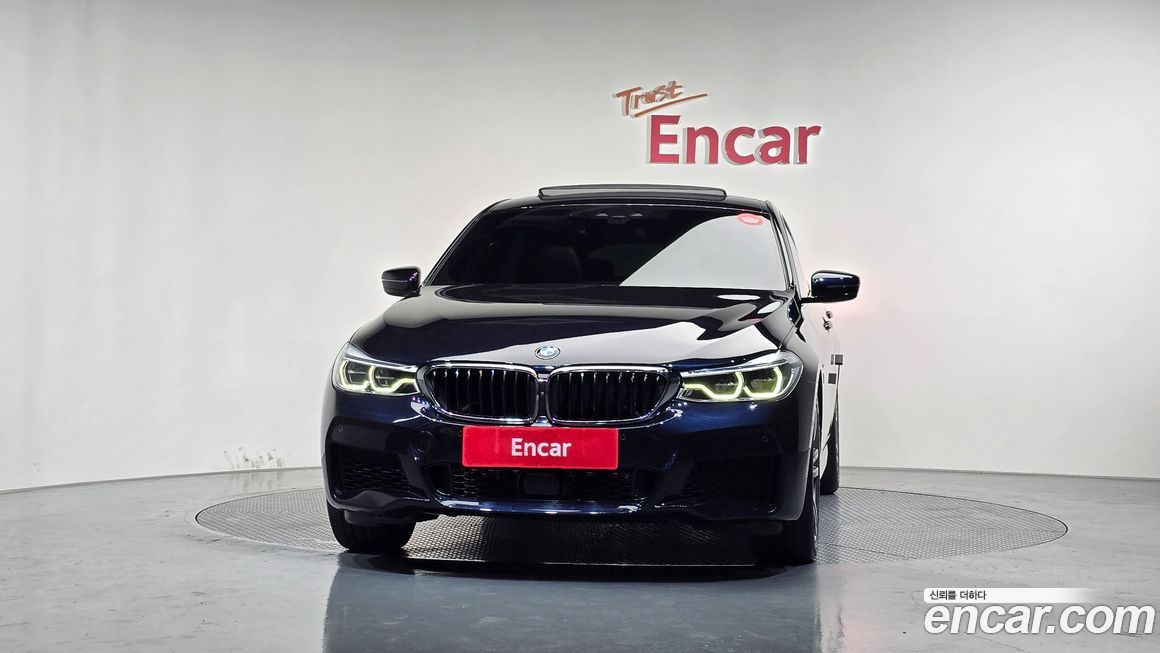 BMW Gran Turismo 2020