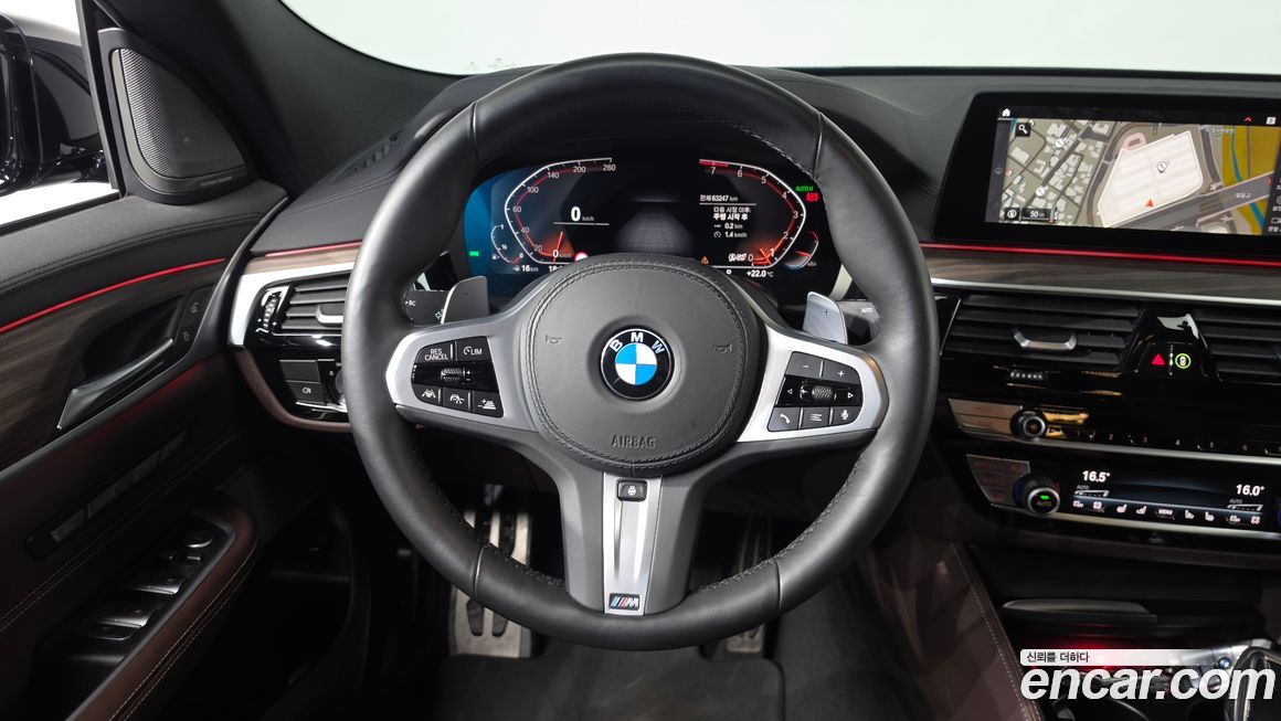 BMW Gran Turismo 2020