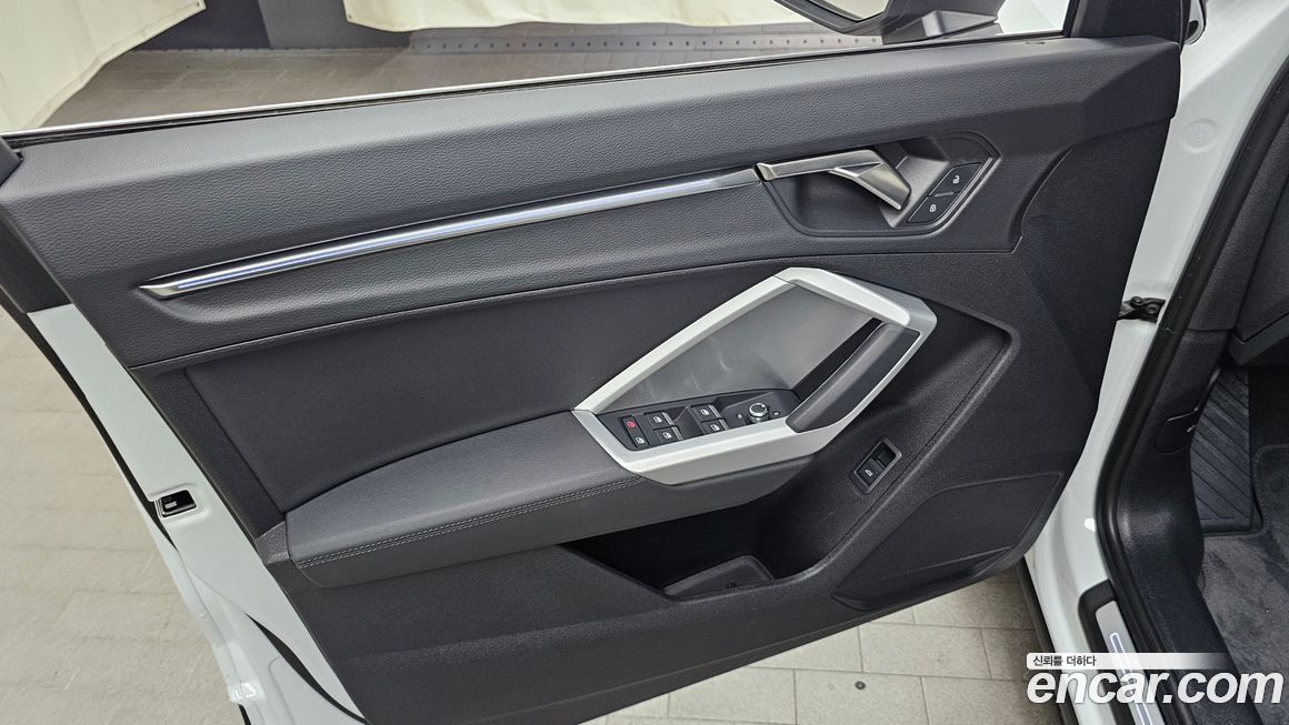 Audi Q3 2025