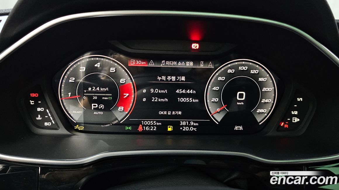 Audi Q3 2025