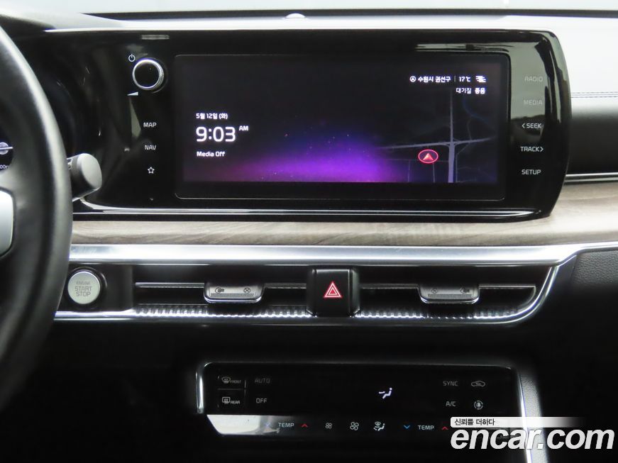 Kia K5 2022