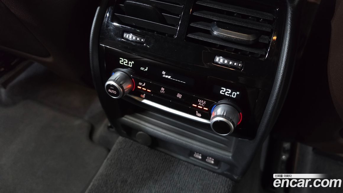 BMW Gran Turismo 2020