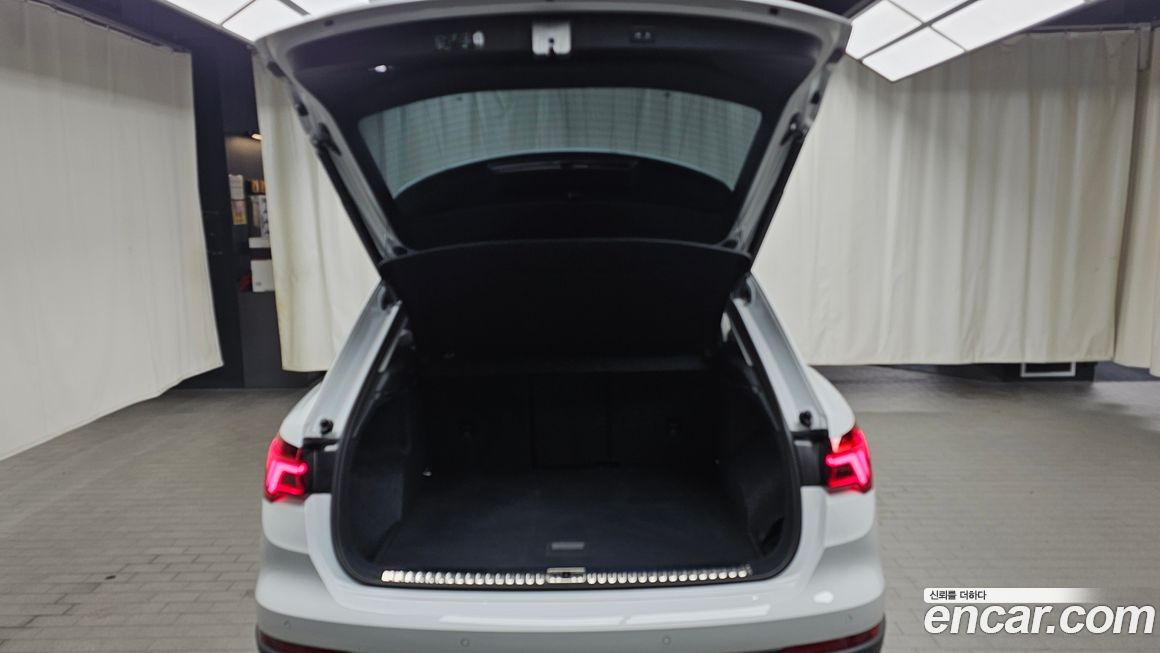 Audi Q3 2025