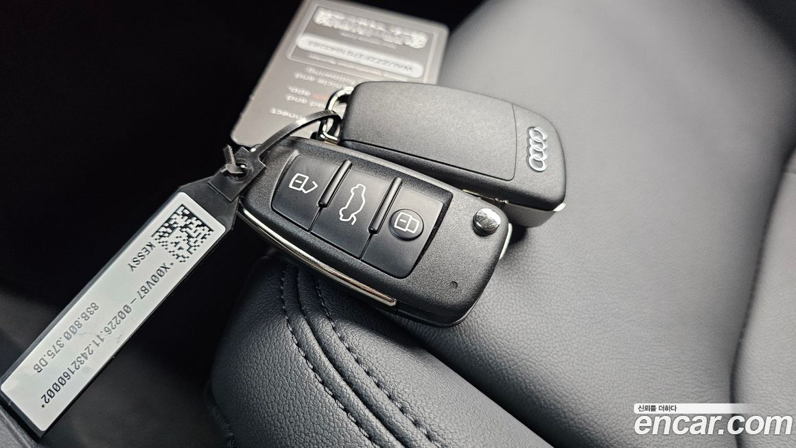 Audi Q3 2025