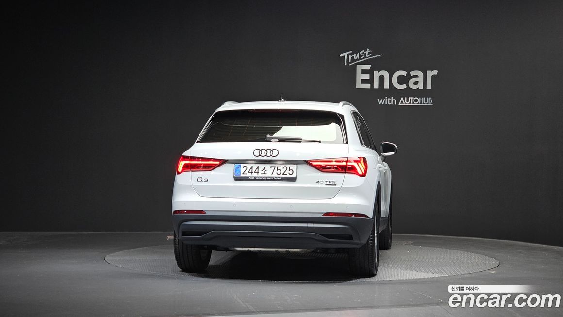 Audi Q3 2025