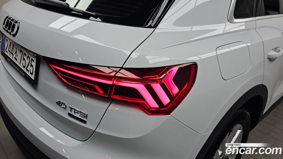 Audi Q3 2025