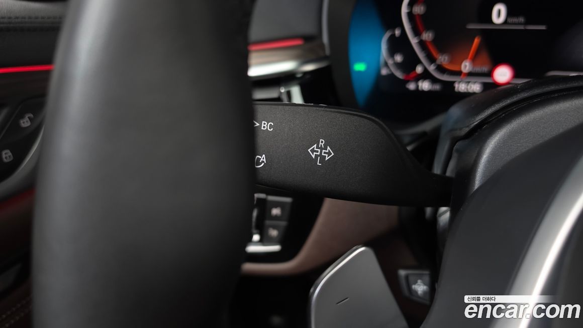 BMW Gran Turismo 2020
