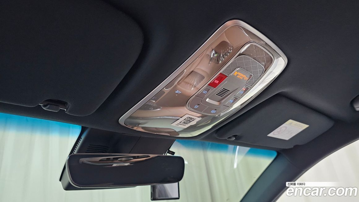 Genesis GV70 2023