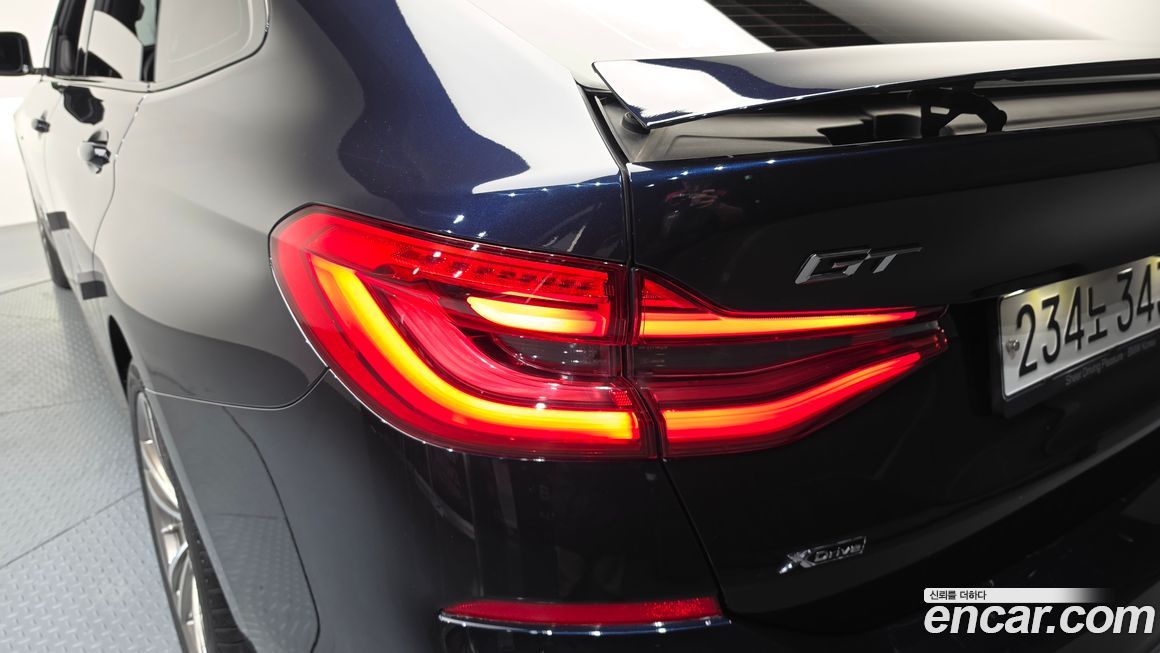 BMW Gran Turismo 2020
