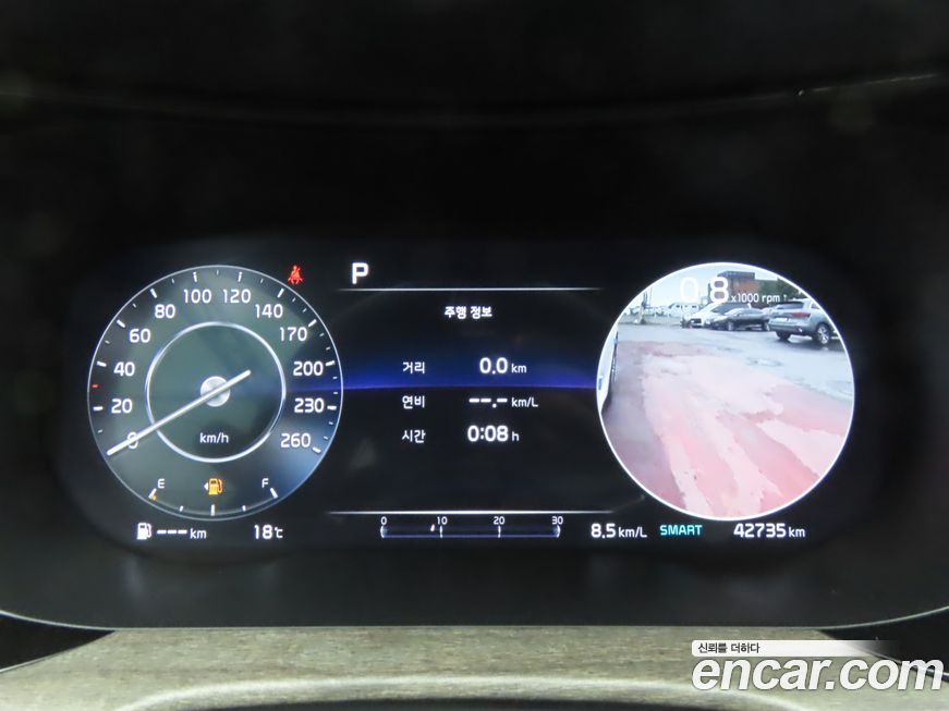 Kia K5 2022