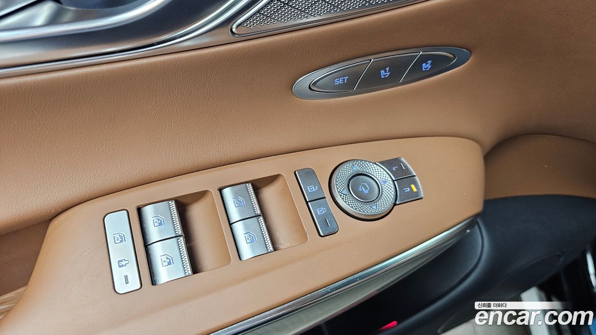 Genesis GV70 2023