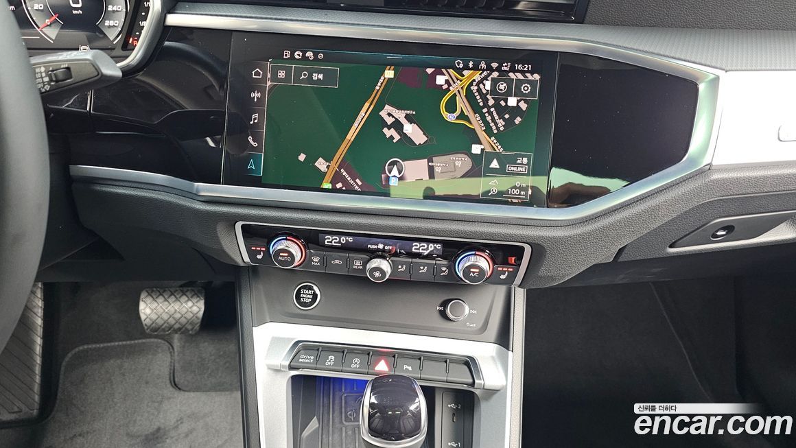 Audi Q3 2025