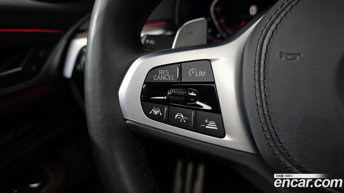 BMW Gran Turismo 2020