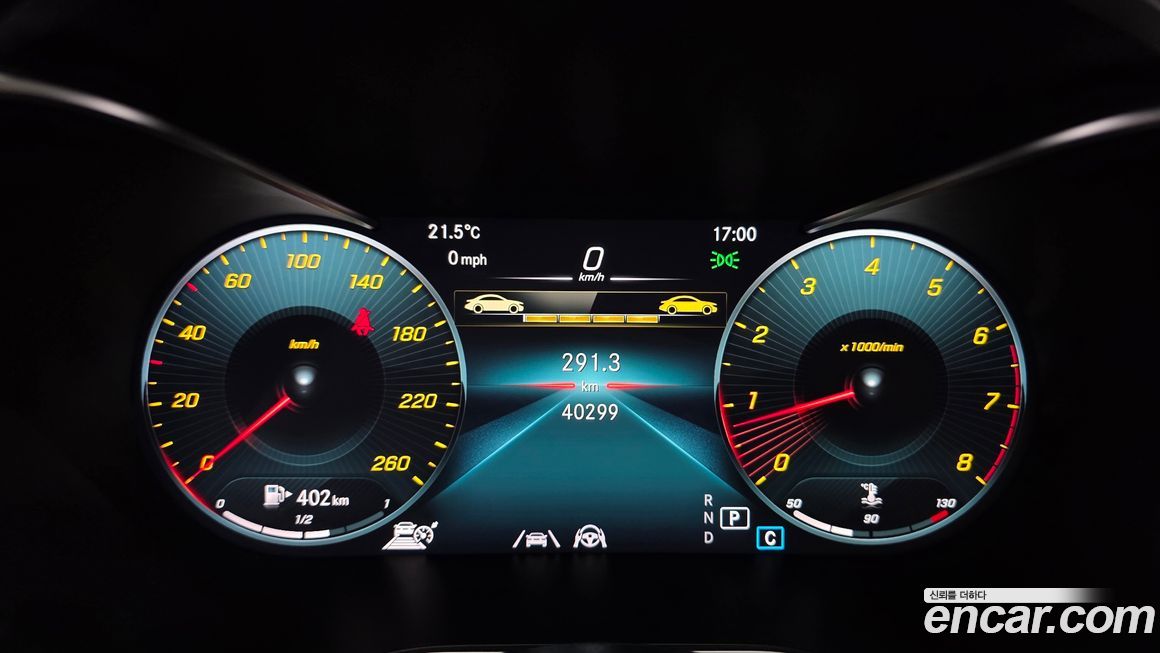Mercedes-Benz GLC-Class 2020
