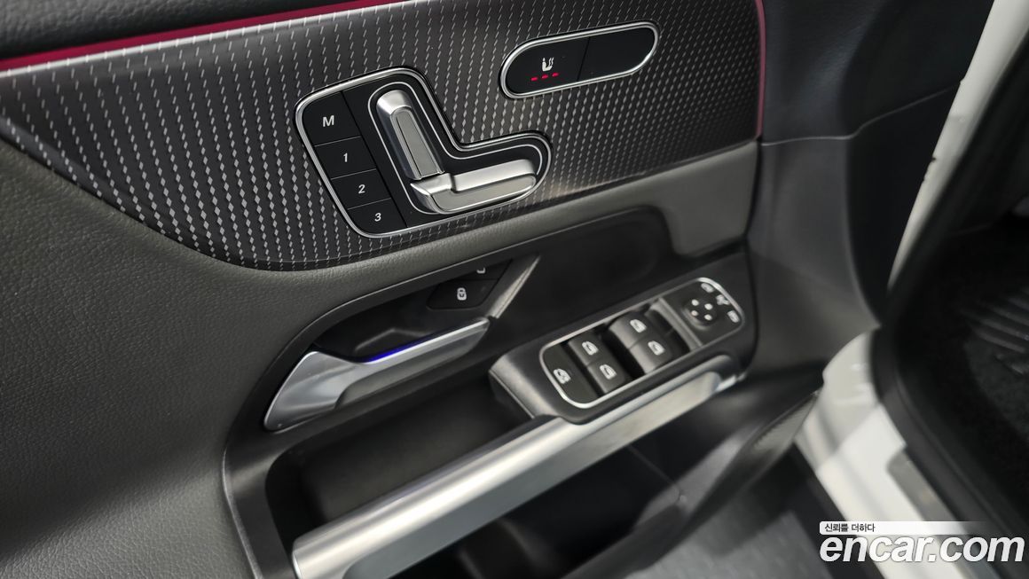 Mercedes-Benz EQB 2024