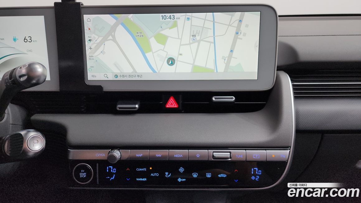 Hyundai Ioniq5 2024