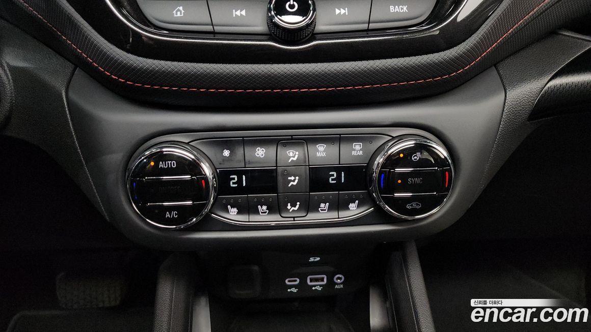 ChevroletGMDaewoo Trailblazer 2023