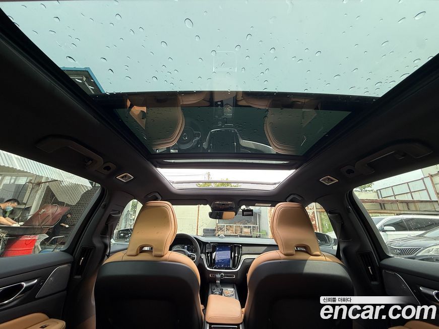 Volvo V60 2020