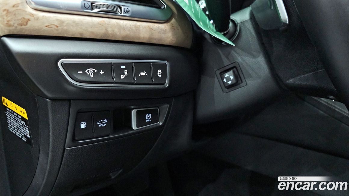 Genesis G90 2020