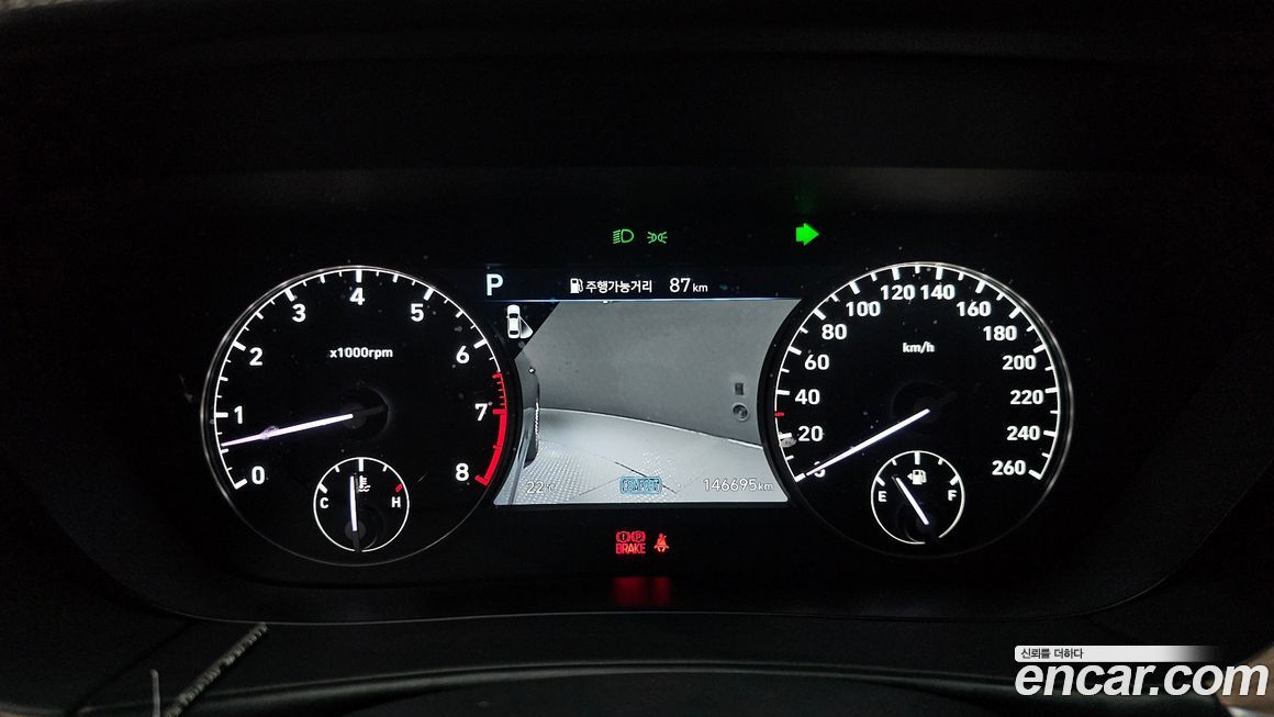 Genesis G90 2020