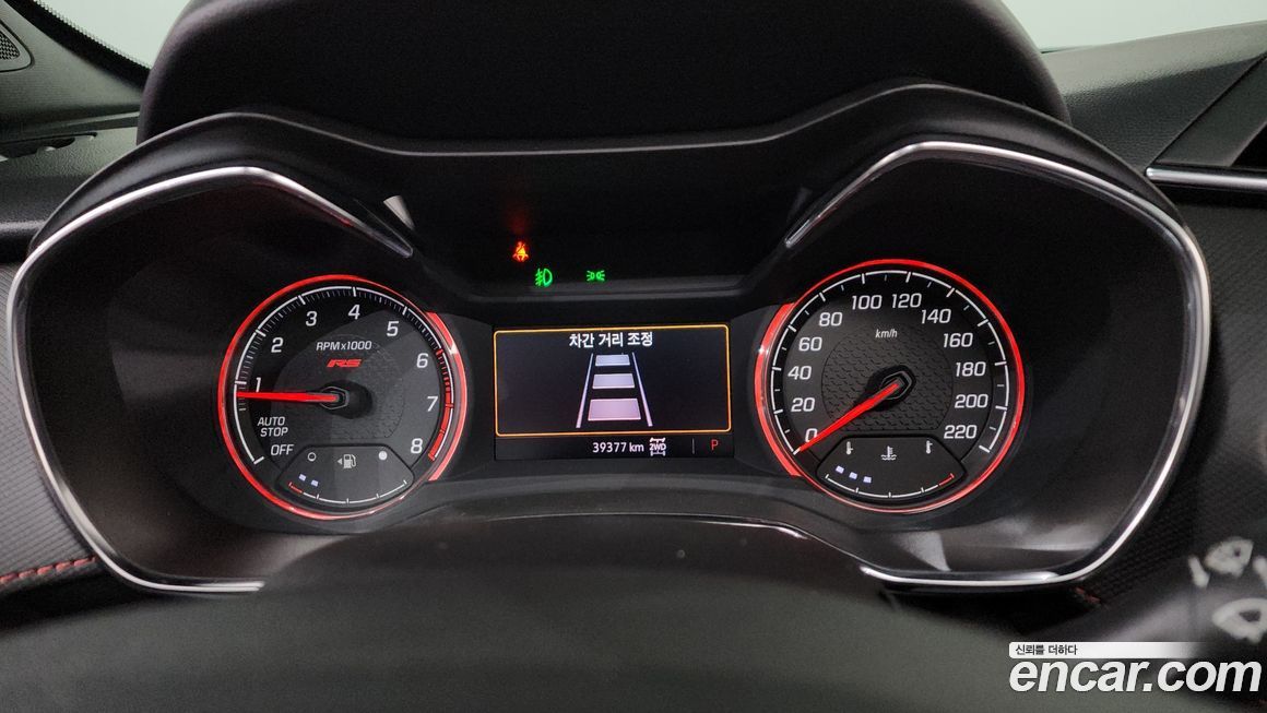 ChevroletGMDaewoo Trailblazer 2023