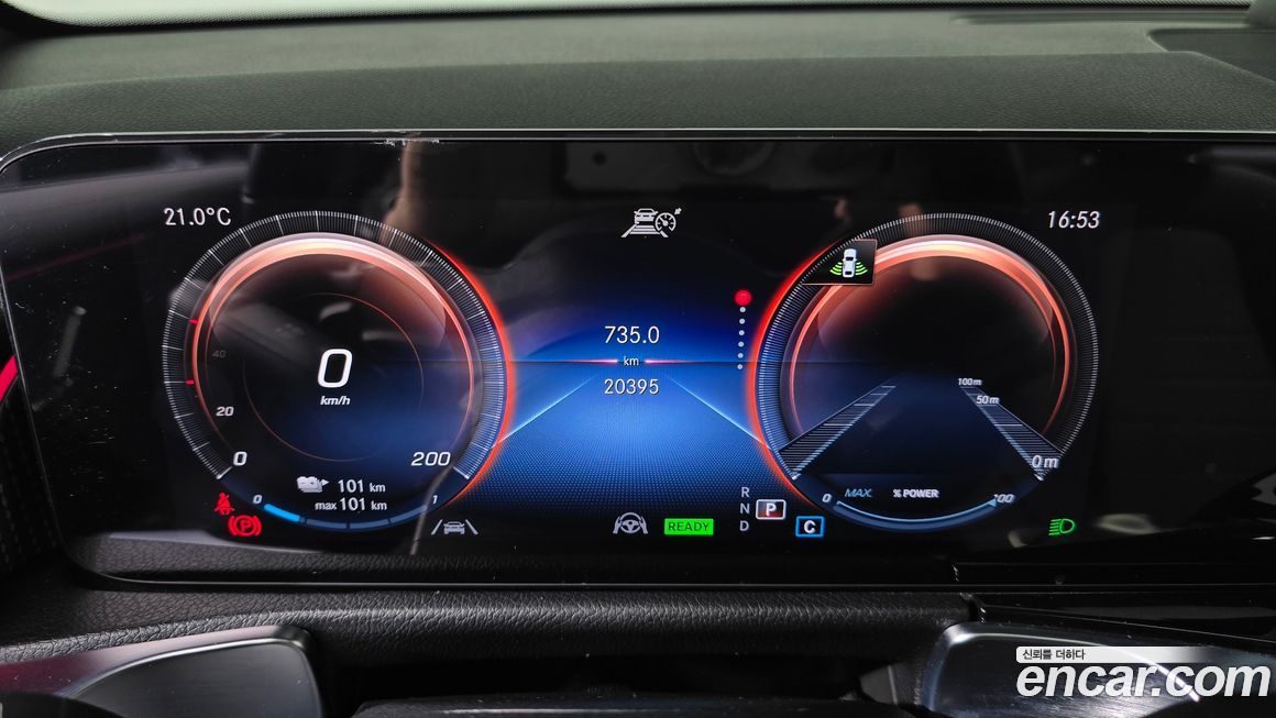 Mercedes-Benz EQB 2024
