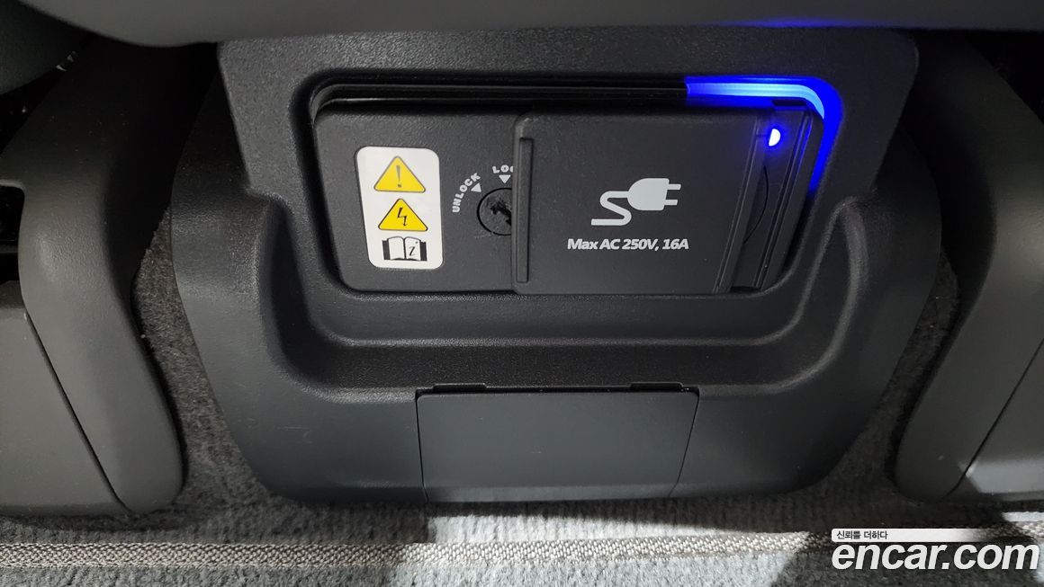 Hyundai Ioniq5 2024