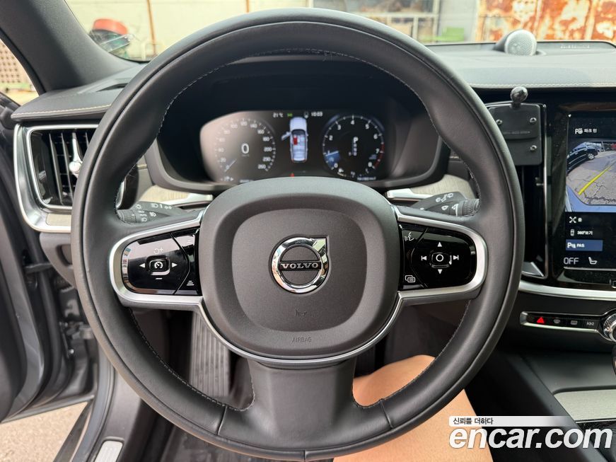 Volvo V60 2020