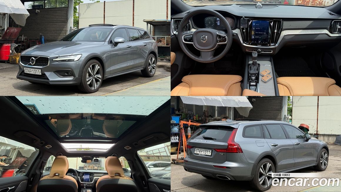 Volvo V60 2020