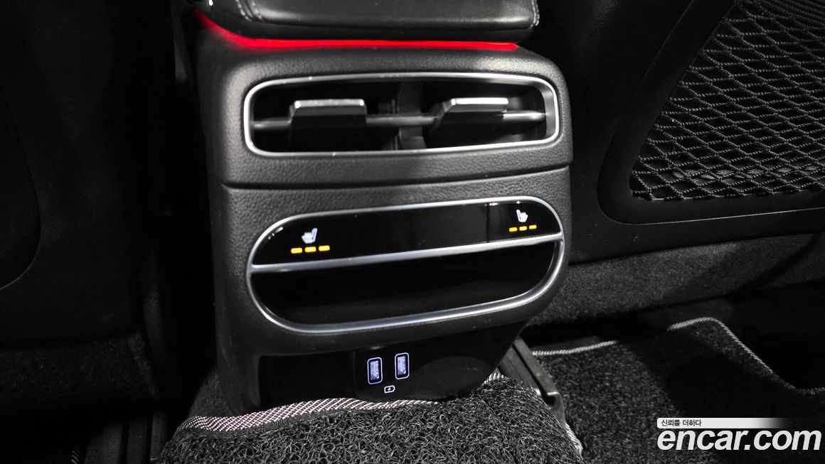 Genesis GV70 2022