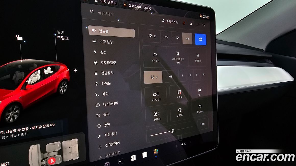 Tesla Model Y 2021